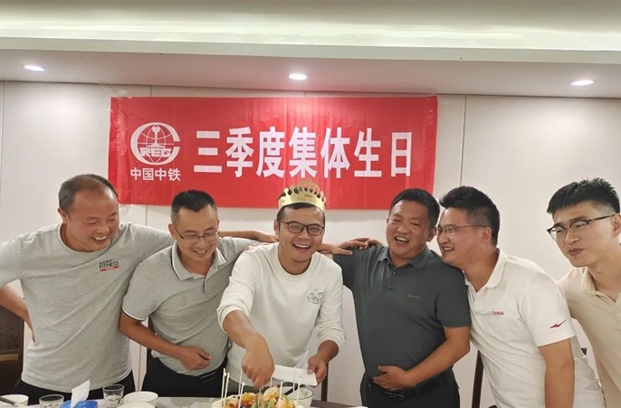 永安领汇中心项目一标段开展喜迎中秋系列活动