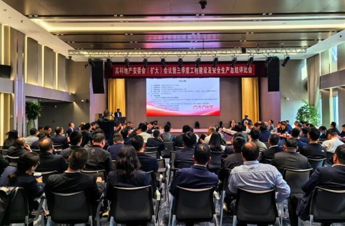 喜报！高科丝路嘉境项目荣获业主多项表彰