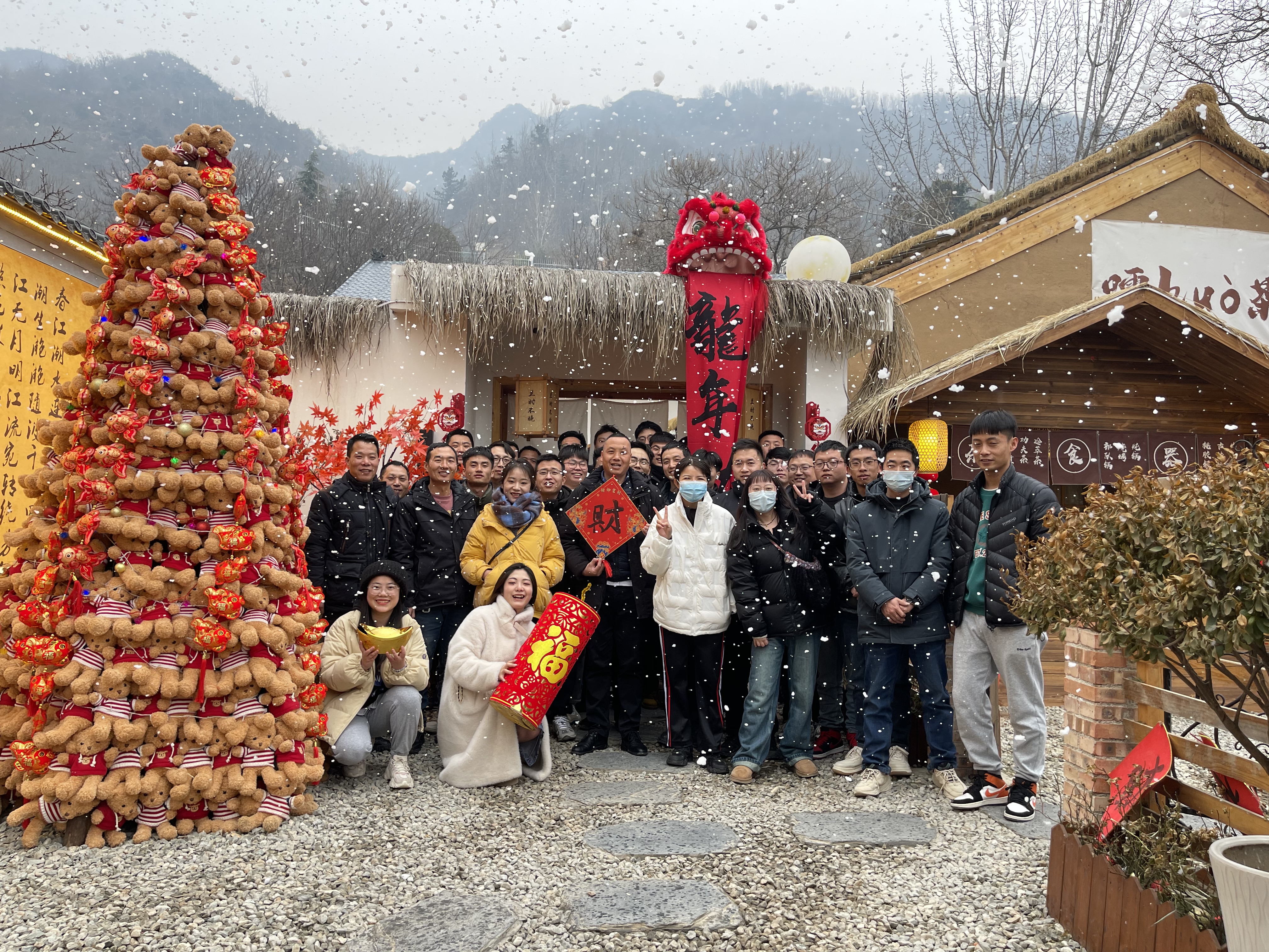 244ee0f0-30e0-42e2-ad8b-0f43d053441a